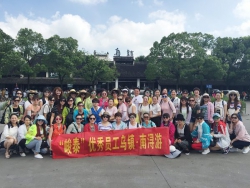 洋溢青春夢，綻放我光彩——“峻泰”優秀員工(gōng)