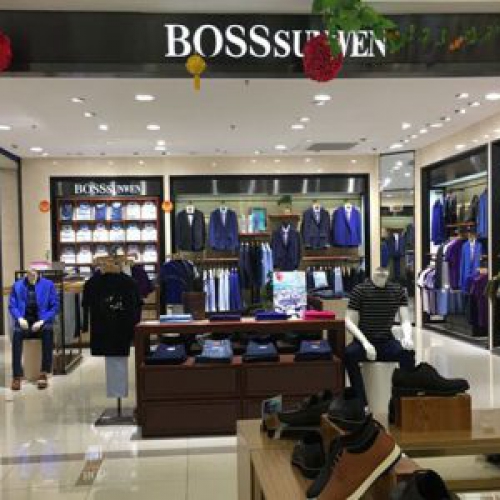 BOSSSUNWEN服飾巢湖(hú)百大店(diàn)